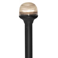 Attwood AllAround FoldDown Incandescent AntiGlare Lens Light  12 Black Plastic Pole  12V  Horizontal Comp Base 5358P127