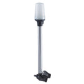 Perko Fold Down AllRound Pole Light  Horizontal Mount  White 1134DP0CHR