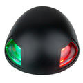 SeaDog Black LED Comination Bow Light  Injection Molded ABS  1nm 4000581