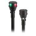 Attwood LightArmor Fast Action BiColor Pole Light With Task Light  14  3Pin NV6LC214BP7