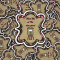 DS - 2511 Meet me at the deer stand Die Cut Sticker